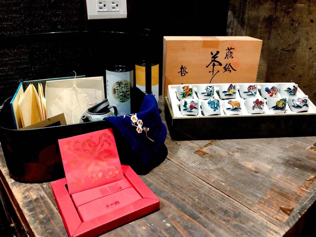 台甕茶室青年旅館 Tai-Wong Tatami Room Hostel Тайнань Экстерьер фото
